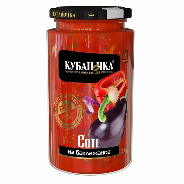 Соте из баклажанов кубаночка