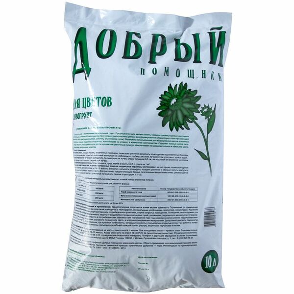 Грунт Добрый помощник для цветов-газонной травы, 10 л