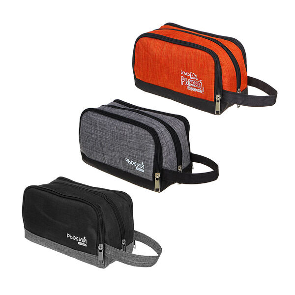 By рыжий несессер с 2 отделениями, полиэстер, 24х12х8см, 2 цвета