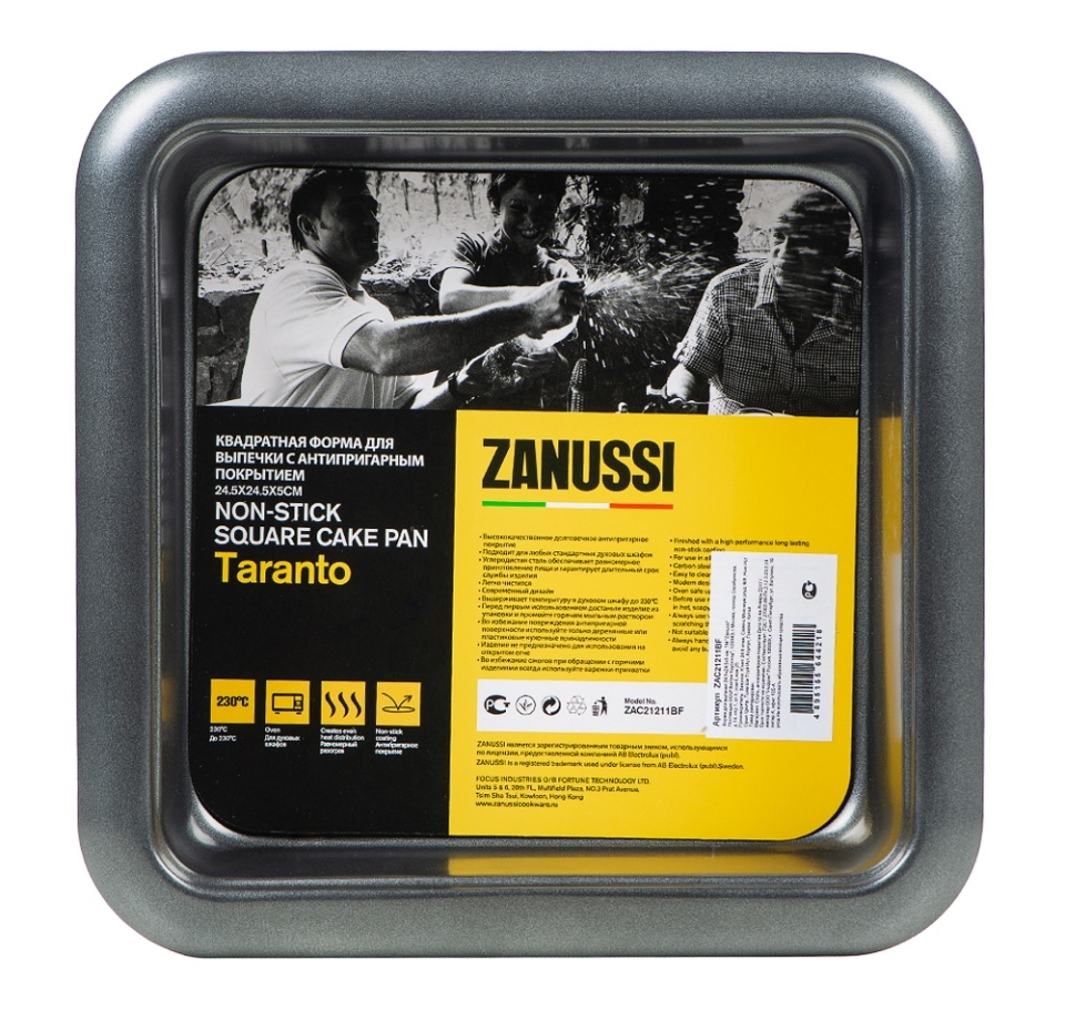 

Форма для выпечки Zanussi 24,5х24,5х5 см, Китай