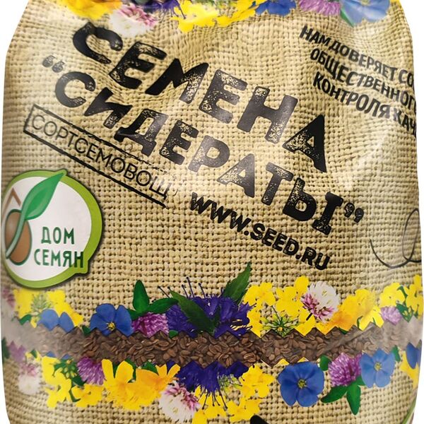 Семена Сидераты Дом Семян Фацелия Радуга