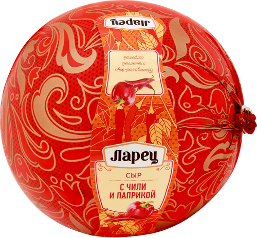 

Сыр Ларец с чили и паприкой 50% вес