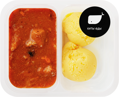 

Гуляш Киты еды с картофельным пюре и маслом 250 г