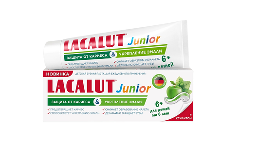 Зубная паста детская Lacalut JUNIOR 6+ лет 65 г