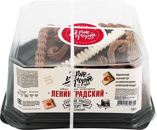 Торт Арт-Торт Ленинградский