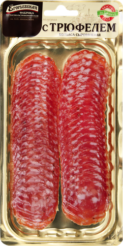 

Колбаса сыровяленая Егорьевская КГФ полусухая с трюфелем 70 г