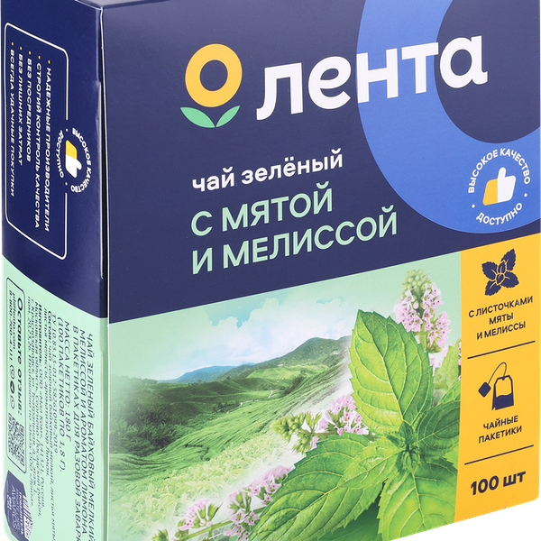 Чай зеленый ЛЕНТА с мелиссой байховый, 100пак