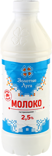 Молоко Золотые луга пастеризованное 2.5% 930 мл