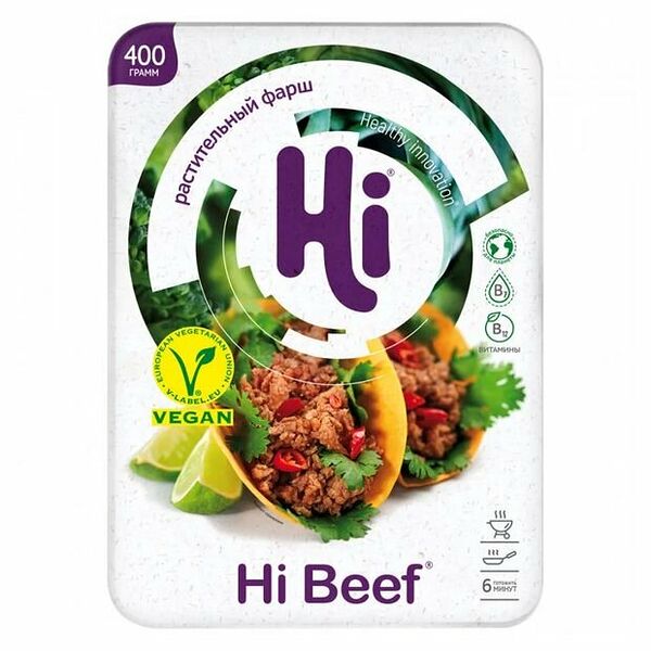 Фарш растительный Hi beef Hi замороженный лоток