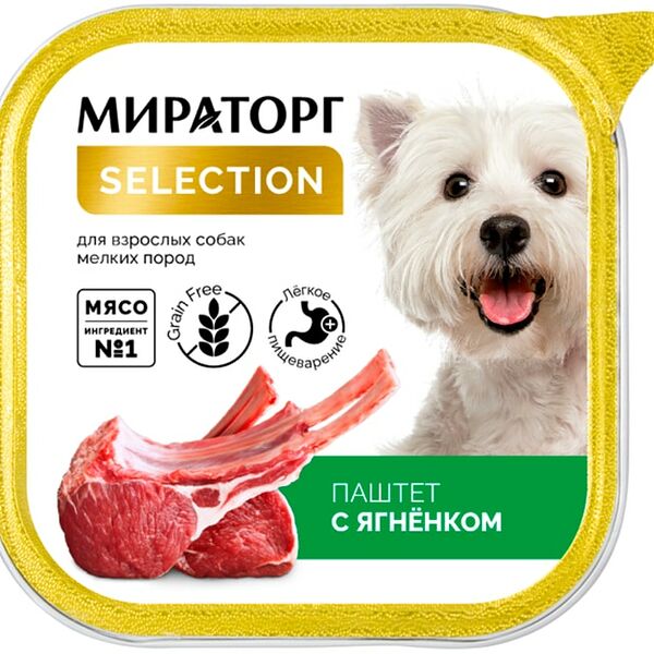 Влажный корм для собак Мираторг Паштет с ягненком 100г
