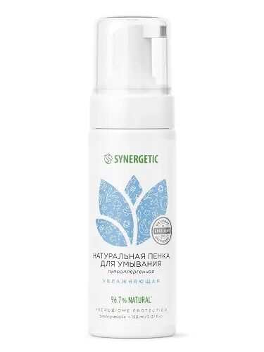 Пенка для умывания Synergetic натуральная увлажняющая
