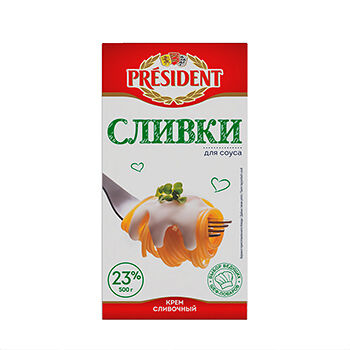 Сливки для соуса ультрапастеризованные President Крем сливочный 23%