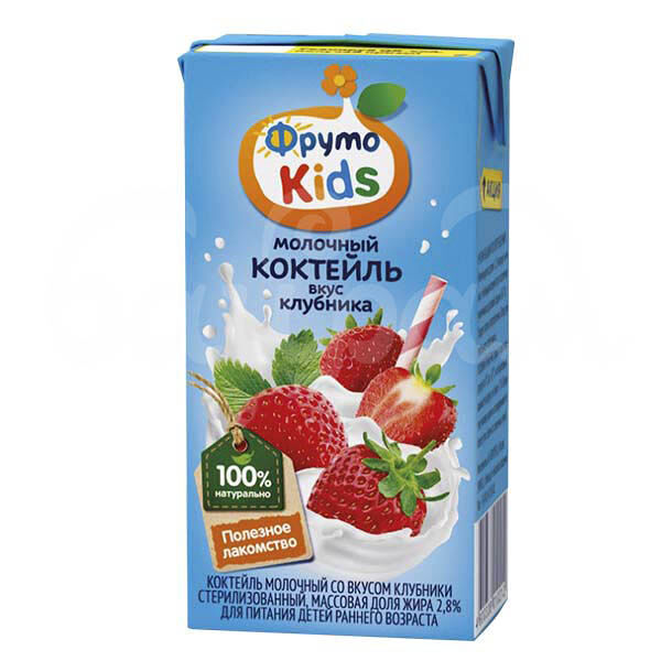 Детское питание Коктейль молочный Фруто Kids 2.8% 200мл Клубника