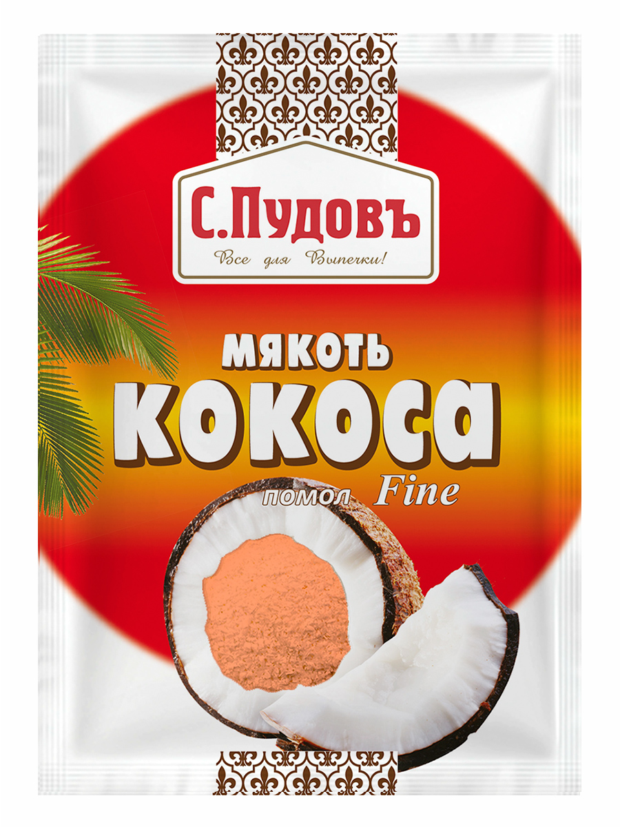 

Мякоть кокоса С. Пудовъ оранжевая