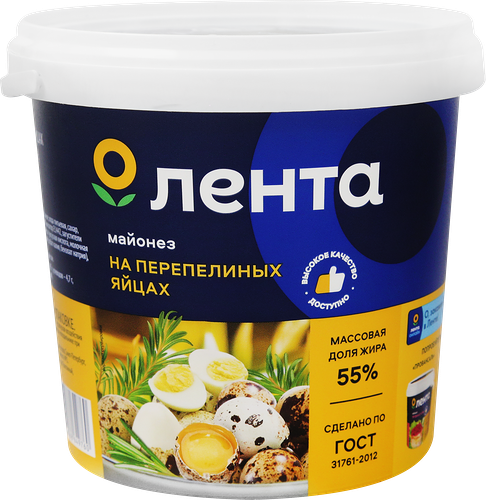 Майонез ЛЕНТА на перепелиных яйцах 55%, 800мл