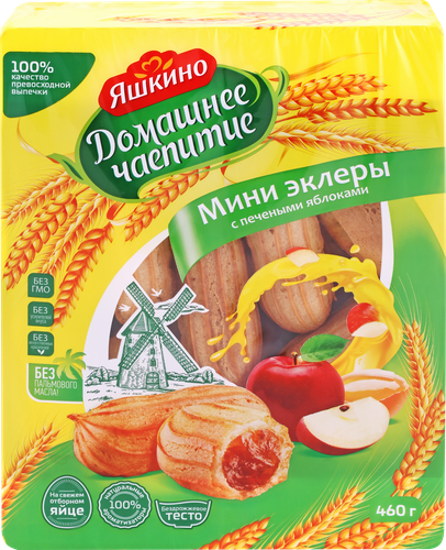 

Мини-эклеры Домашнее чаепитие с печеным яблоком 460 г