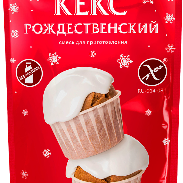 Смесь для приготовления ТЕСТОВЪ  Кекс рождественский 250 г