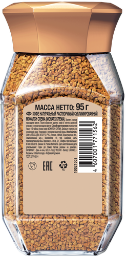 

Кофе Monarch Crema растворимый сублимированный 95 г