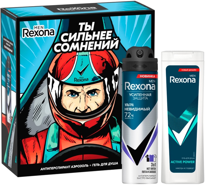

Подарочный набор Rexona Men Сильнее сомнений Дезодорант 150 мл + Гель для душа 180 мл