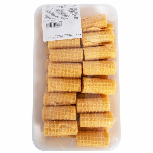 Рулетики Яшкино вафельные со вкусом сгущённого молока
