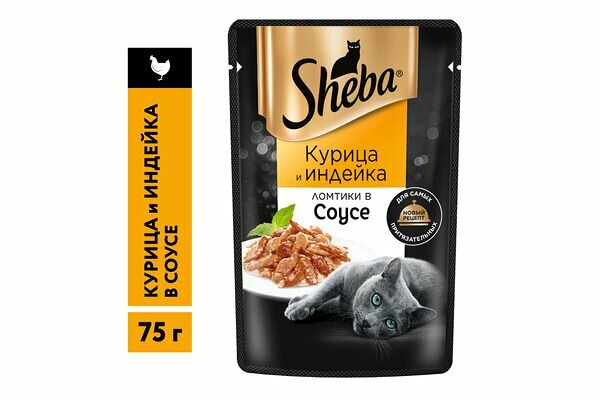 Корм влажный для взрослых кошек Sheba курица и индейка 