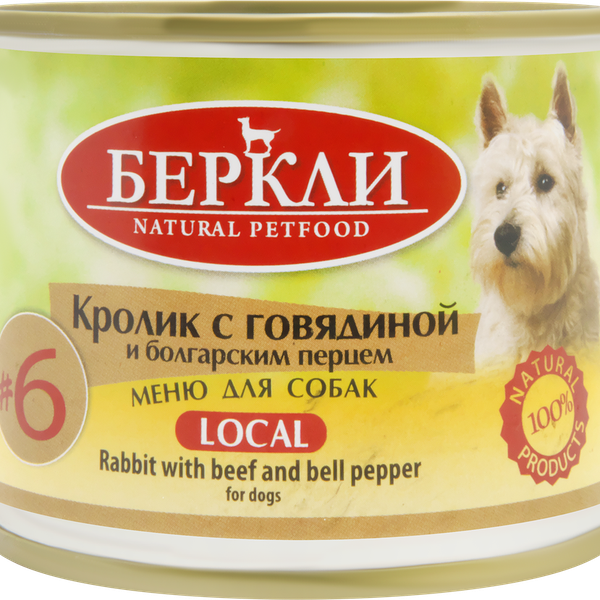 Корм консервированный для собак БЕРКЛИ №6 Кролик с говядиной и болгарским перцем
