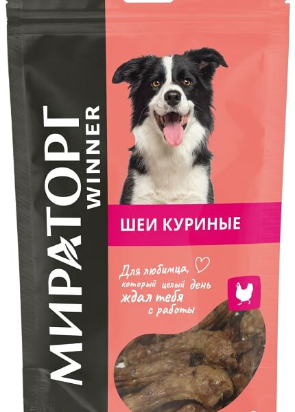 Лакомство для собак Мираторг Шеи куриные сушеные 50г