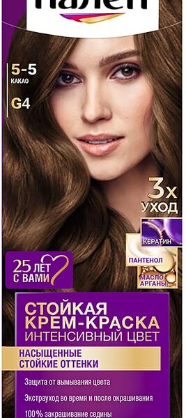 Крем-краска для волос Палетт Интенсивный цвет 5-5 G4 Какао 110мл