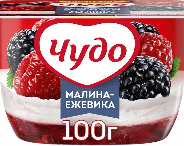 Десерт творожный воздушный Чудо Творожок Малина и ежевика 4,2%