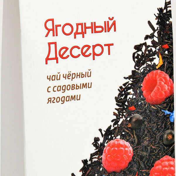 Чай чёрный Frutea Ягодный десерт