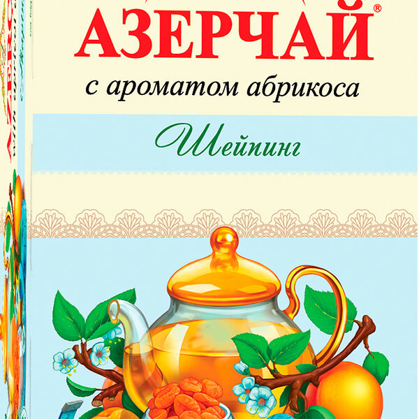 Напиток чайный Азерчай Шейпинг с ароматом абрикоса 20пак