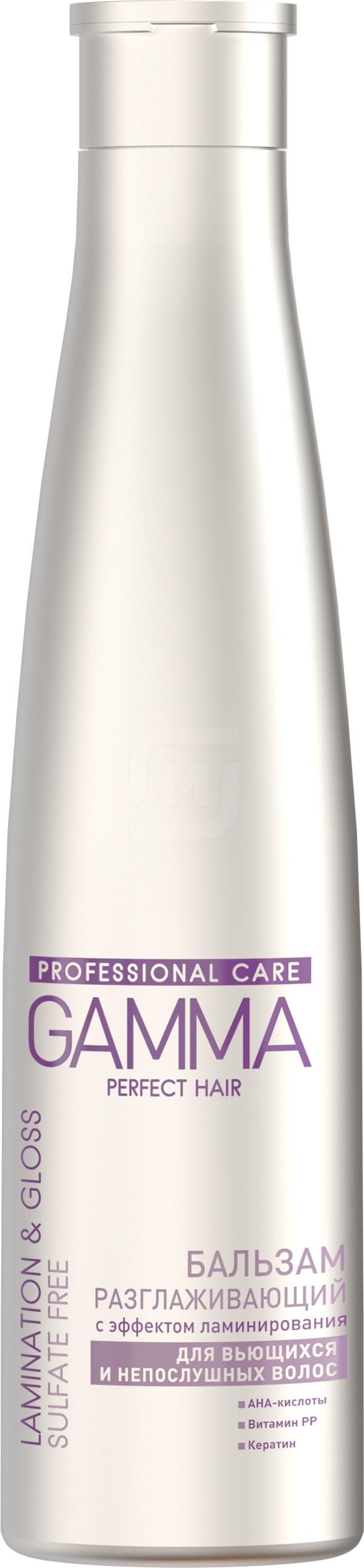 

Бальзам Gamma Perfect hair с эффектом ламинирования