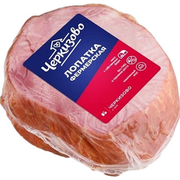 Лопатка свиная Черкизово Фермерская копчёно-варёная, кг