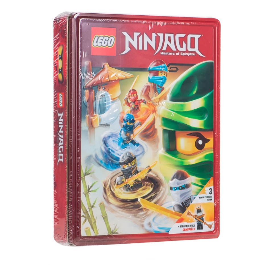 

Набор книг с игрушкой Lego Ninjago (3 книги и 1 минифигурка) подарочная упаковка, Польша