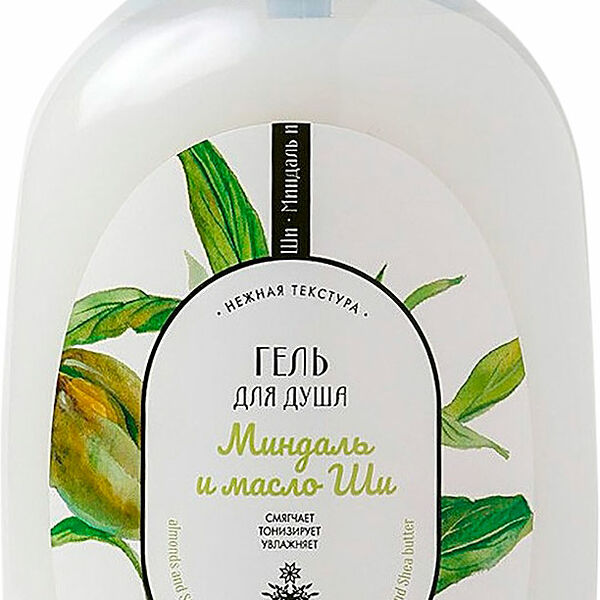Гель для душа Ткачевы миндаль и масло ши