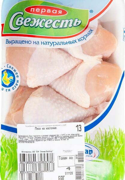 Мясо на косточке Первая свежесть куриное 0.6-0.9кг