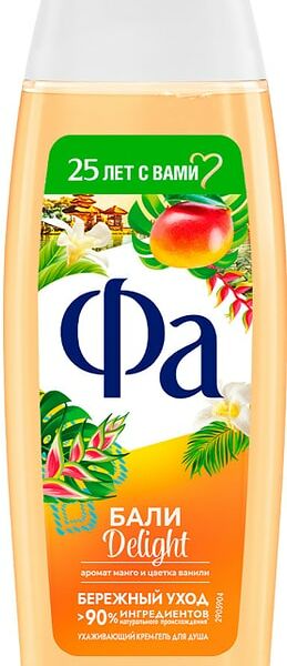 Гель для душа Fa Ритмы острова Бали Delight с ароматом манго и цветка ванили 250мл