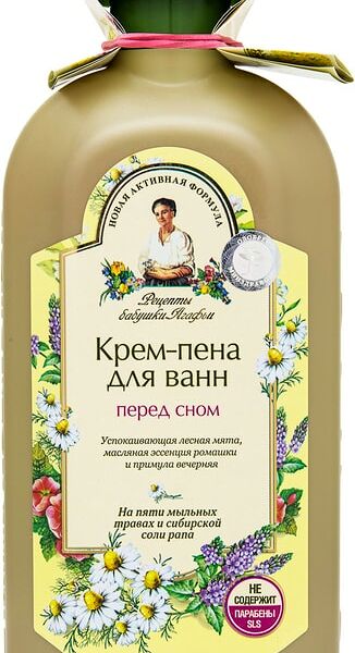 Пена для ванны Рецепты бабушки Агафьи Перед сном 500мл