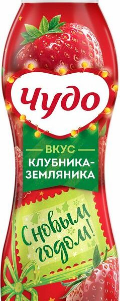 Йогурт Чудо клубника-земляника 1.9% 260г