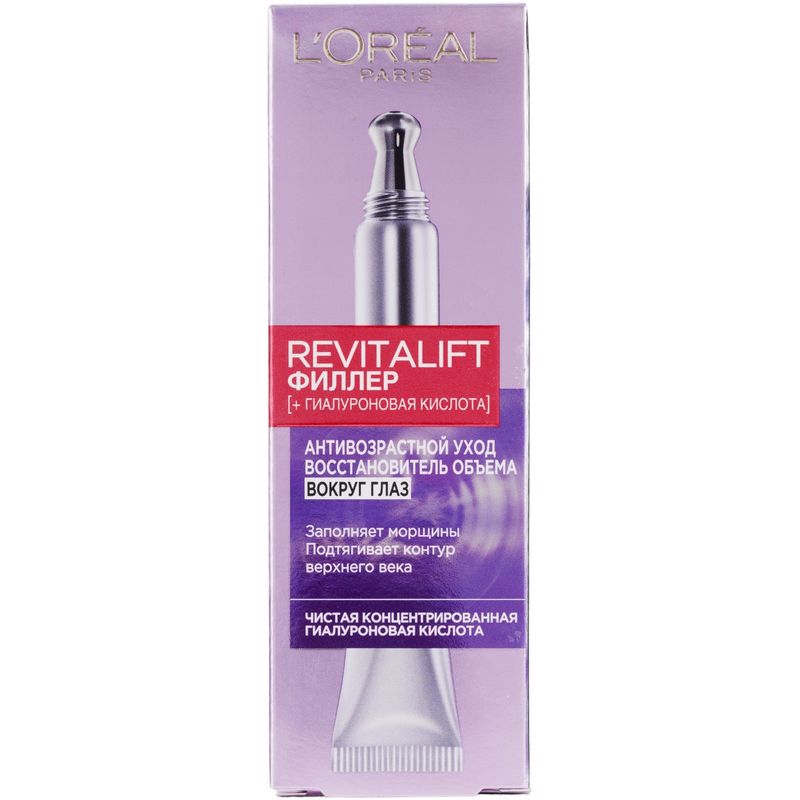 

Антивозрастной крем L'Oreal Paris Ревиталифт Филлер против морщин для области вокруг глаз 15 мл