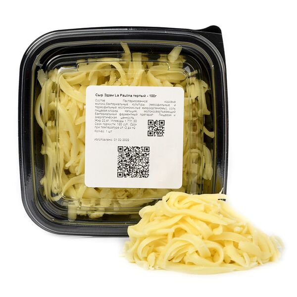 Сыр Эдам La Paulina тертый - 110г