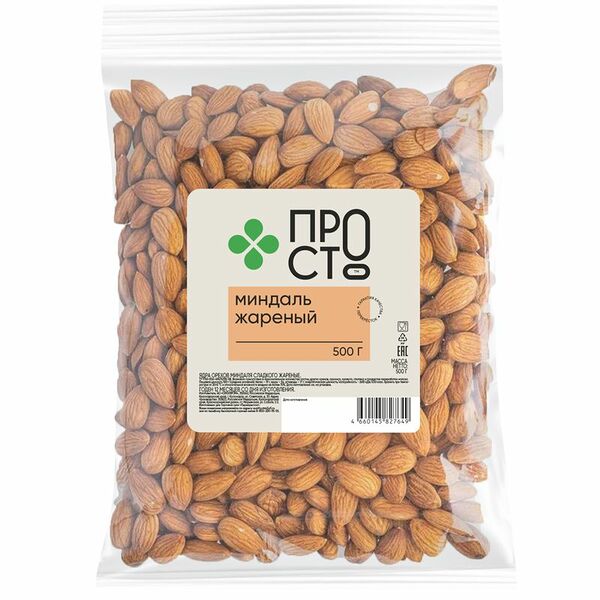 Миндаль ПР!СТ сладкий жареный 500 г