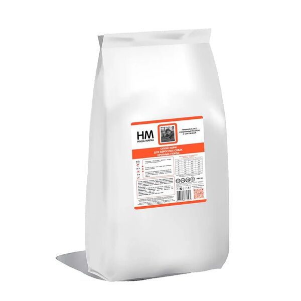 Корм Наша Марка для собак крупных пород старше 1 года, с цыпленком