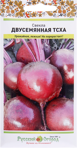 Семена Русский огород Свекла двусемянная ТСХА