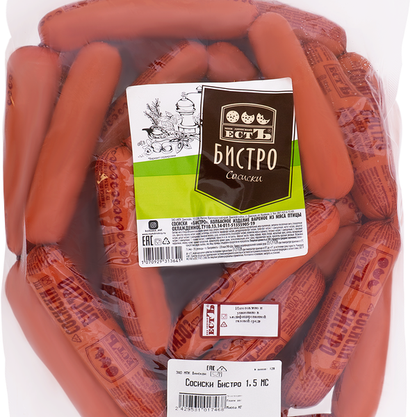 Сосиски Естъ Бистро МГС, вес 