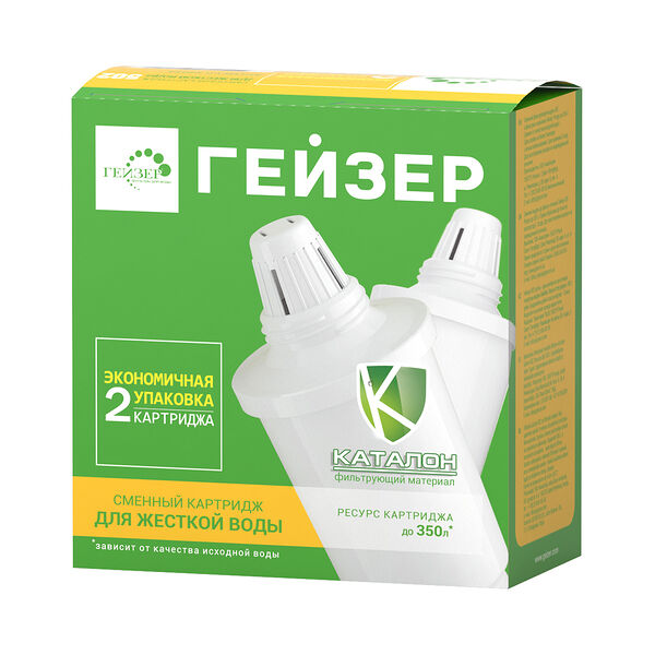 Набор сменных модулей Гейзер 502, 2 шт.