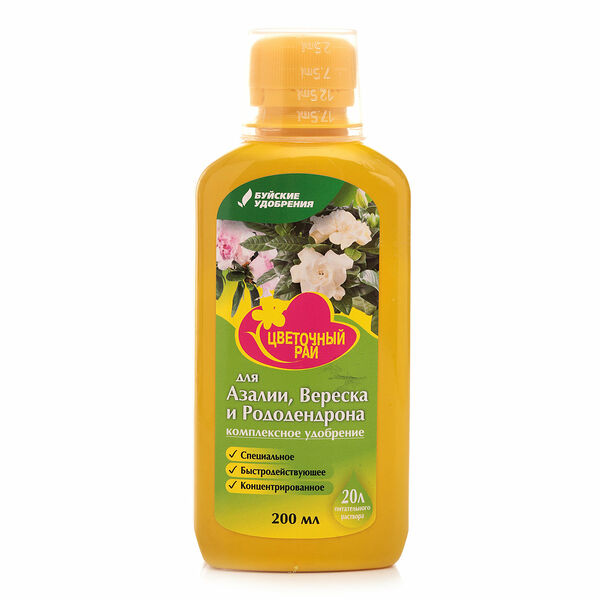 Удобрение для азалии, вереска, рододендрона ТМ Буйские удобрения