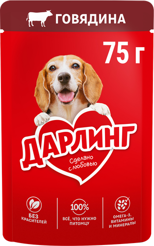 

Влажный корм Дарлинг для взрослых собак кусочки с говядиной в подливе 75 г