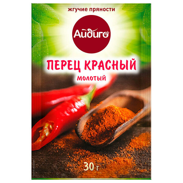 Перец красный Айдиго 30г молотый