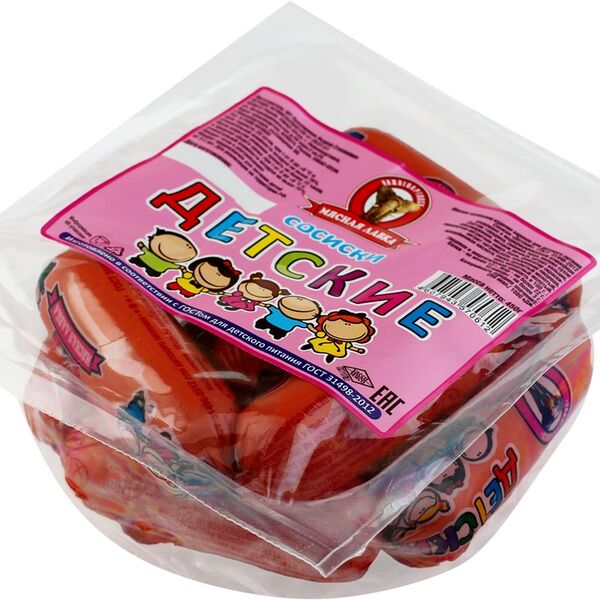 Сосиски Мясная Лавка Детские